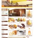 Sweets & Vegetable Garden ロールカフェ沖浜店