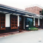 蔵敷区（クラシック）　[懐かしの名店]