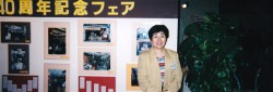 二代目　馬場智恵子さん