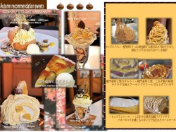 2012秋SWEETS-MENU