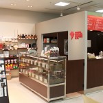 ブラジルコーヒ　タクト店