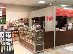 ブラジルコーヒ　タクト店