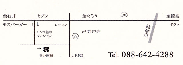 ボッサ-カンテイロ地図